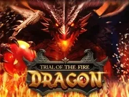 การพิจารณาคดีมังกรไฟ game thumbnail