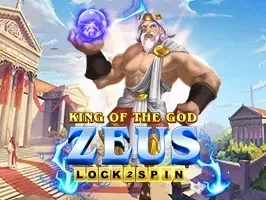 ราชาแห่งเทพเจ้าซุส ล็อค 2 สปิน thumbnail